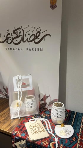 الملكي الرمضاني