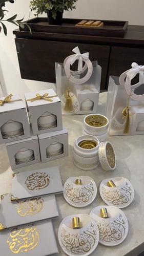 الكيس الذهبي الملكي