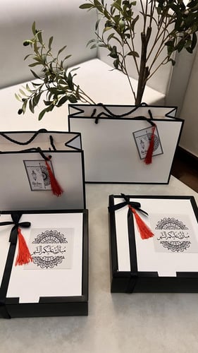 البوكس الرمضاني الأنيق