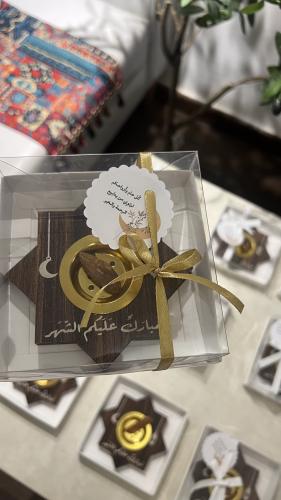 مبخره رمضانيه +كسره عوده