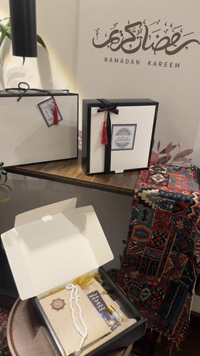 البوكس الرمضاني الأنيق الكبير+كرت اهداء
