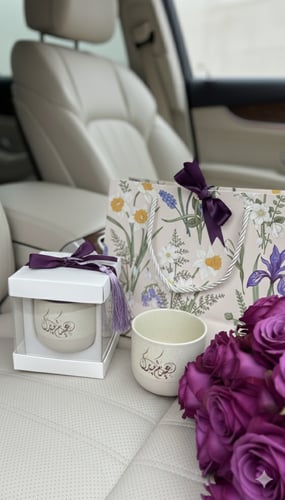 كوب العيد مع التنسيق والكيس