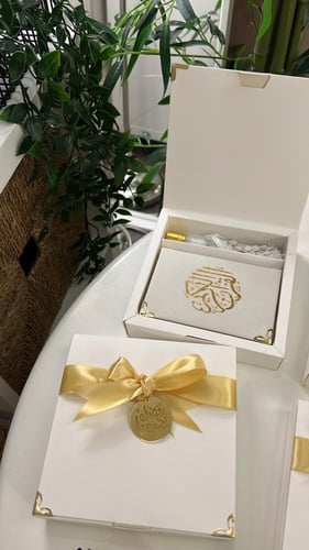 البوكس الذهبي قران ميني كامل+سبحه+توله ومسبحه