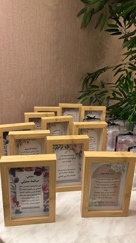 برواز خشبي شهائد عباره حسب الطلب