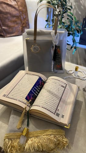 البكج المخملي