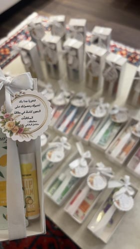 كريم يد+مرطب شفاه