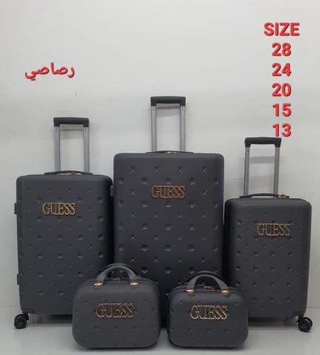 اطقم شنط جيس 5 قطع