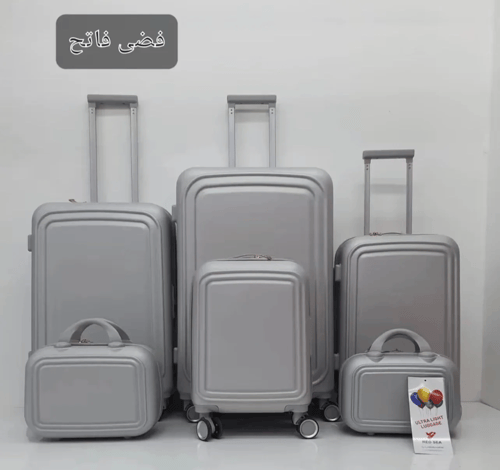 شنط سفر 6 قطع