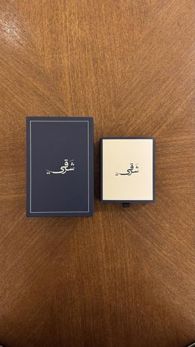 عود جار فتنامي