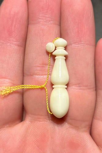 مقابض سكاكين الماني حجم راهي (ورشة الرسام )