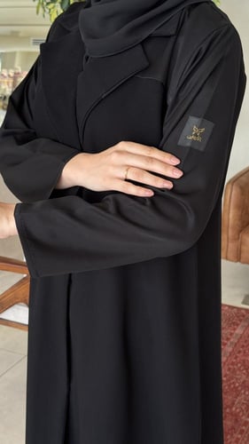 عباية وجدان