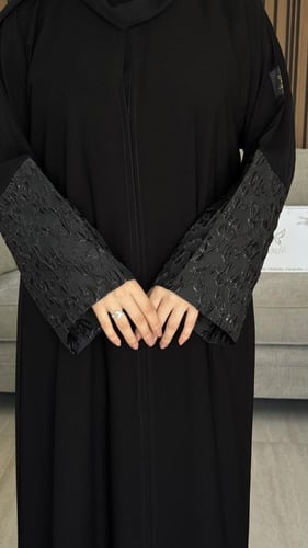 عباية هنادي