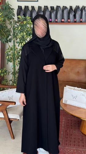 عباية وجدان