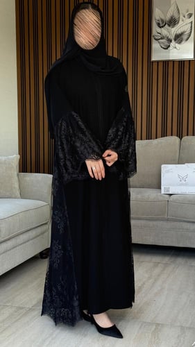 عباية الهام