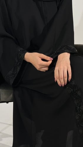 عباية ريماس