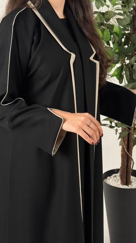 عباية ابتسام