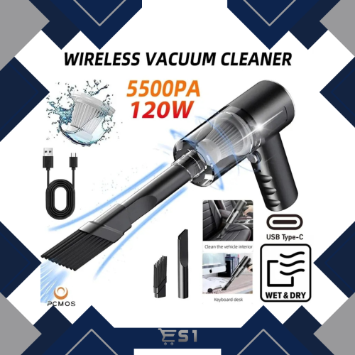 مكنسه لاسلكيه