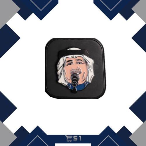 ملصق معدني | محمد عبده #3