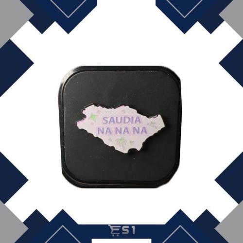 ملصق معدني | Saudia na na na