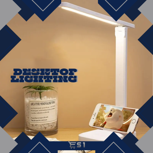 إضاءة سطح المكتب