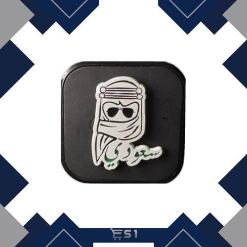 ملصق معدني | سعودي