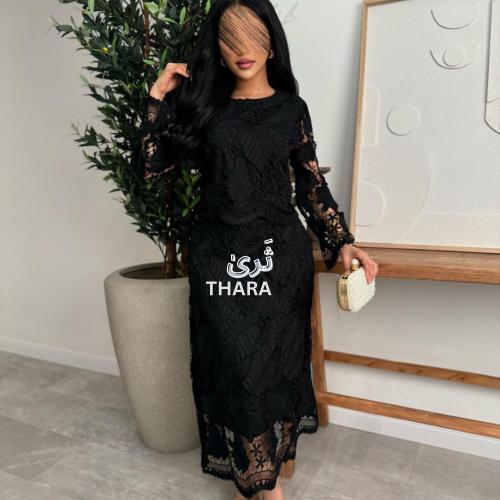 Jubair black set