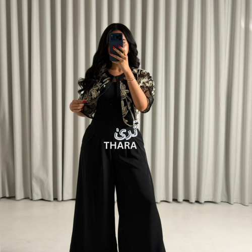 Modern Afrah two pieces
