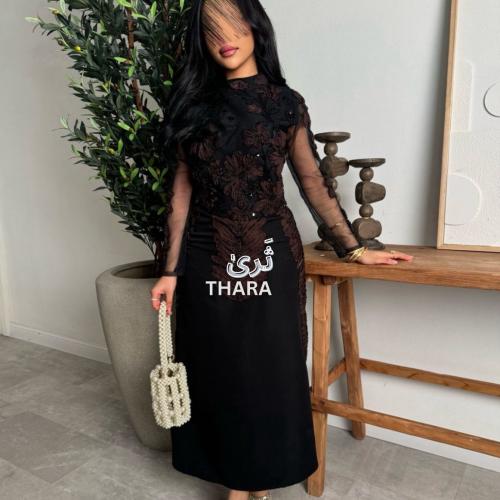 A two-piece Eid party set, luxurious and impressive