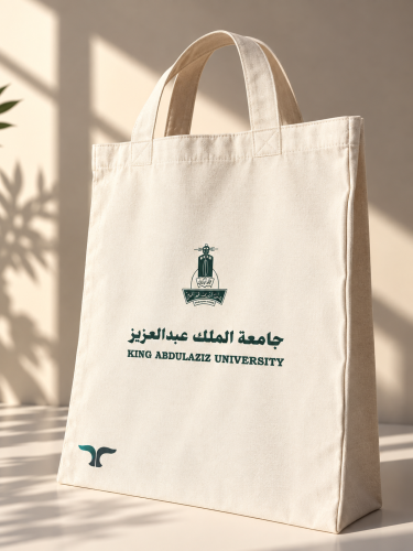 توت باق