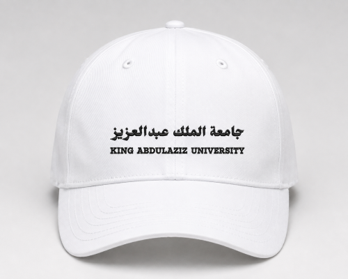 كاب جامعة الملك عبدالعزيز