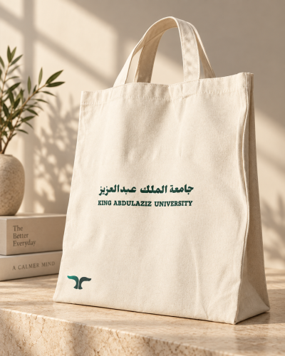 توت باق