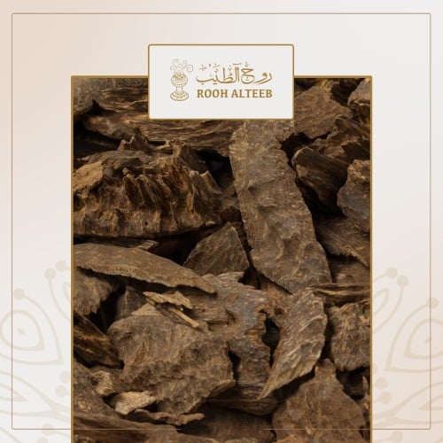 بخور جار هندي دبل سوبر