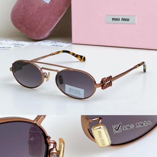نظارة