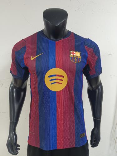 تيشرت برشلونة الاساسي 26-27