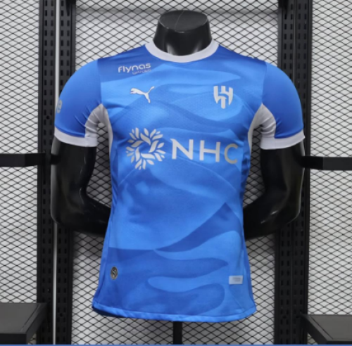 تيشرت الهلال الاساسي 26-27