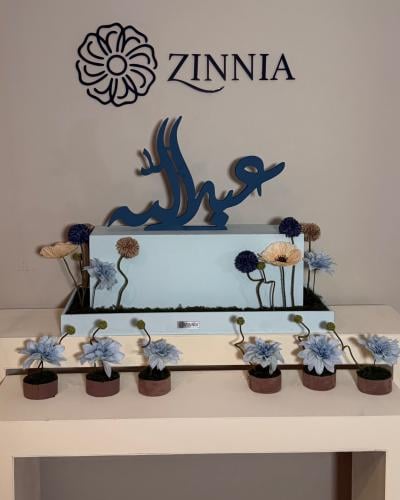 باكيج تنسيق مواليد تيفاني ( استاند اسم حسب الطلب +...