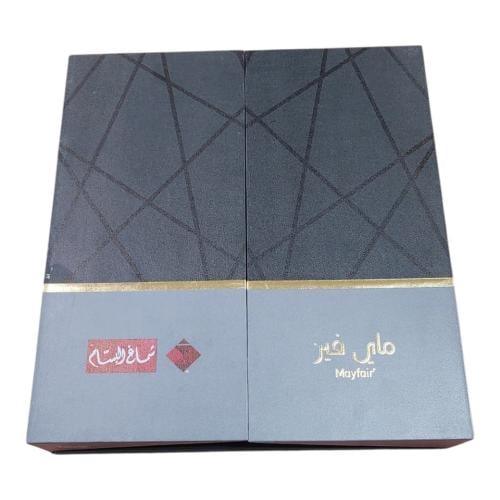 شماغ البسام ماي فير 303 انجليزي