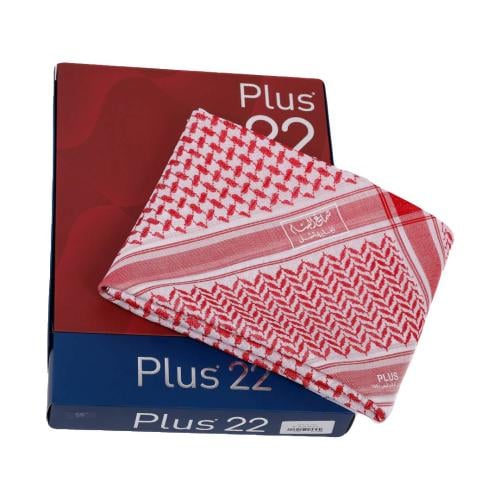 شماغ البسام 22 انجليزي