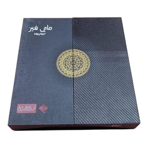 شماغ البسام ماي فير 323 انجليزي