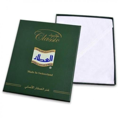 غترة محمد سرراج العطار