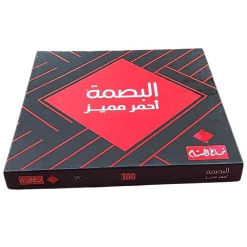 شماغ البسام البصمة احمر متميز الانجليزي