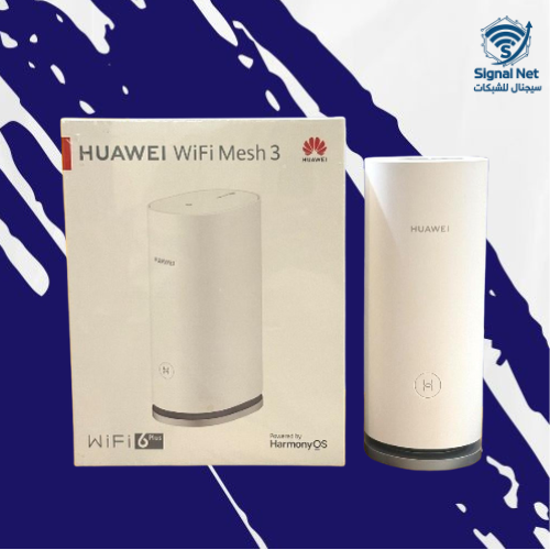 Huawei wifi Mesh 3