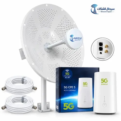 بكج فلاش (انتينا ميمو 30 ديبي - راوتر Huawei H155-381 CPE 5G معدل انتينا - صحن 60 - كيبل LMR300)