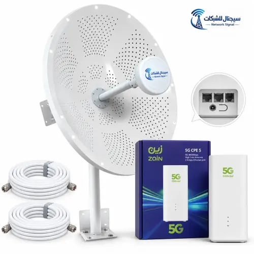 بكج البرق (انتينا ميمو 30 ديبي - راوتر CPE 5 H155-383 - صحن 60 سم - كيبل LMR300)