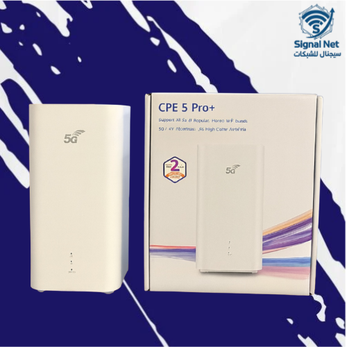 راوتر CPE 5 Pro+ plus معدل تعديل خاص بالانتينا