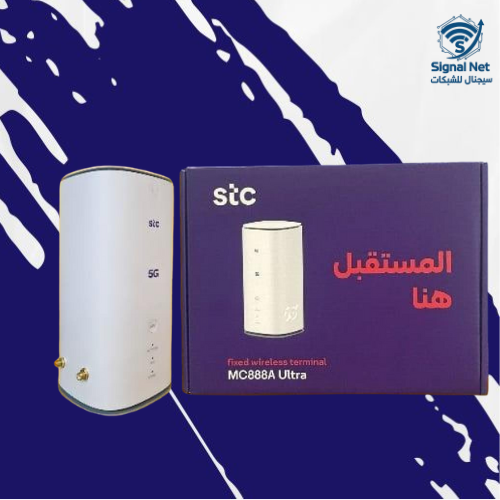 راوتر ZTE ULTRA MC888A معدل برمجيا - يدعم جميع شبك...