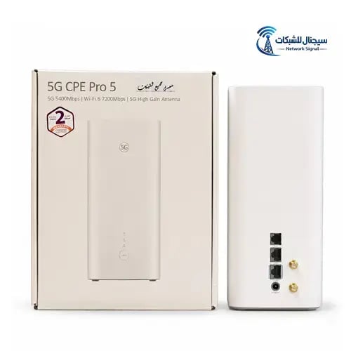 Huawei Pro 5 Router Pro 5 H158-381 Global version...