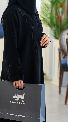 زهر E1