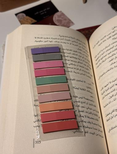 تابز ١٨