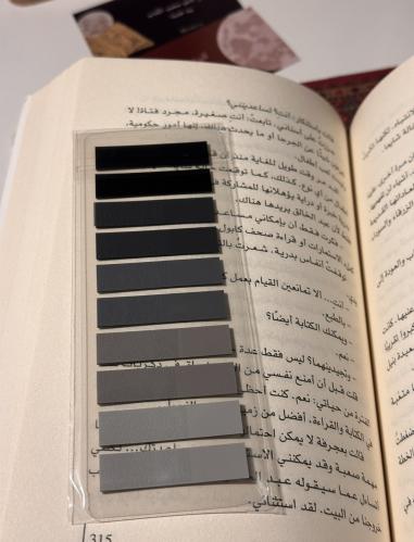 تابز ٢١